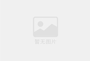 稀土高新区精准测漏水师傅的电话是多少？